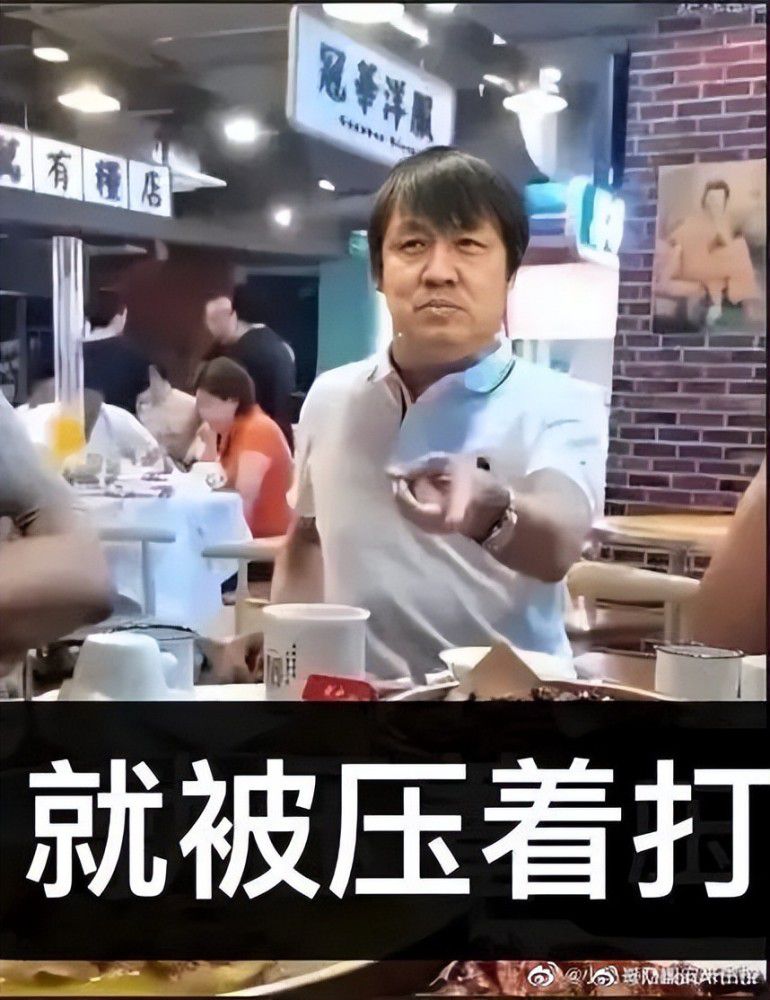 我不看他们（媒体）说什么。